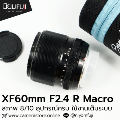 XF60mm F2.4 R Macro