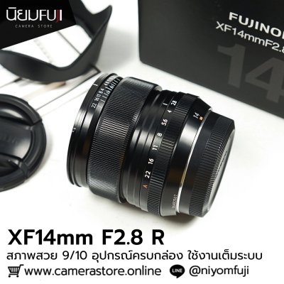XF14mm F2.8 R