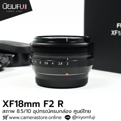 XF18mm F2 R