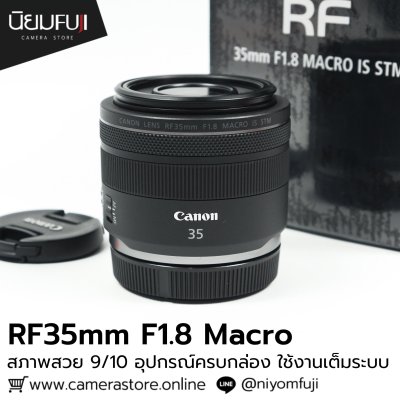 RF35mm F1.8 Macro