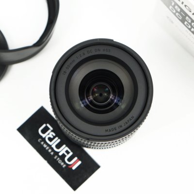 Sigma 18-50mm F2.8 DC DN