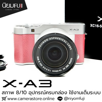 Fujifilm XA3