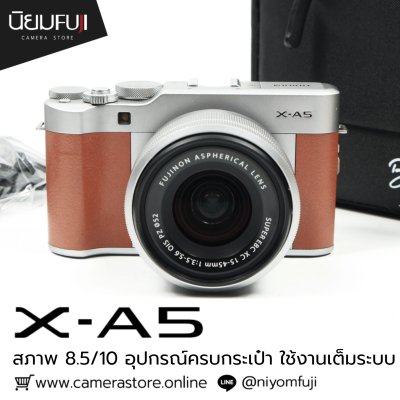 Fujifilm XA5