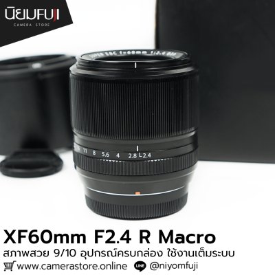 XF60mm F2.4 R Macro