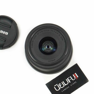 RF-S 18-45mm