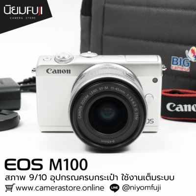 Canon EOS M100