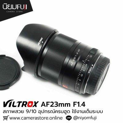 Viltrox AF23mm F1.4