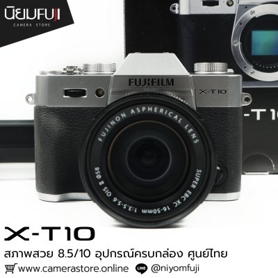 Fujifilm XT10