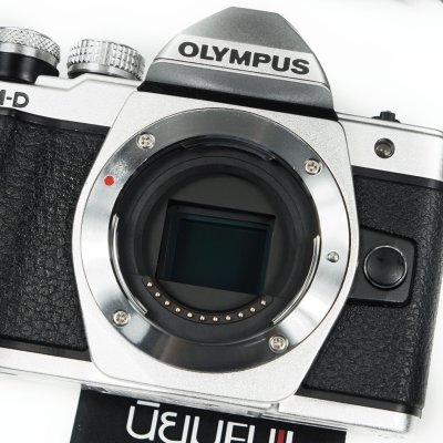 Olympus EM10 II