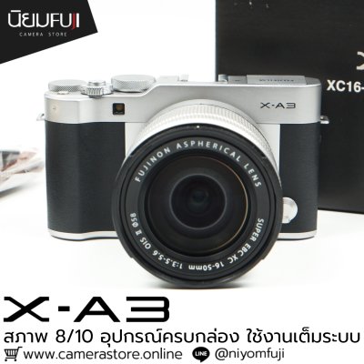 Fujifilm XA3