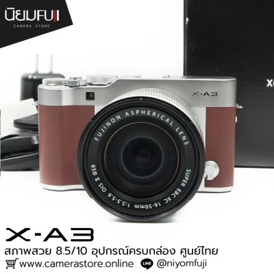 Fujifilm XA3
