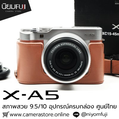 Fujifilm XA5