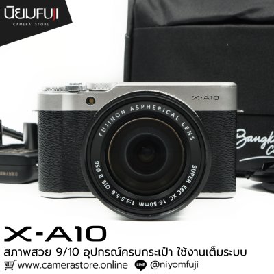 Fujifilm XA10