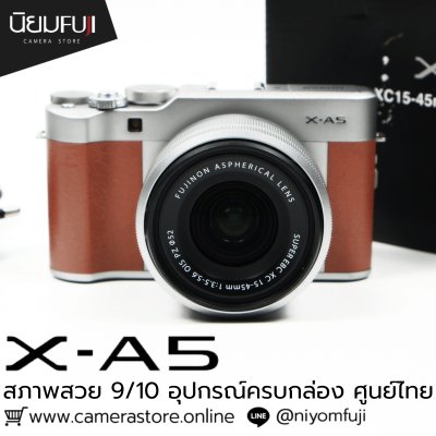 Fujifilm XA5