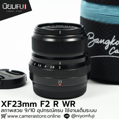 XF23mm F2 R WR