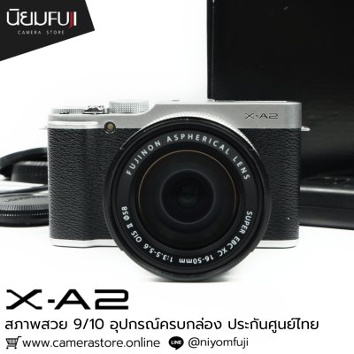 Fujifilm XA2