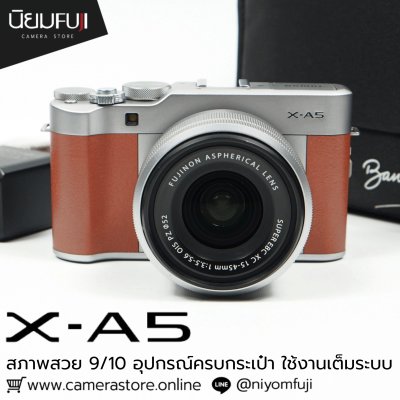 Fujifilm XA5