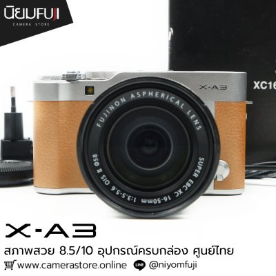 Fujifilm XA3