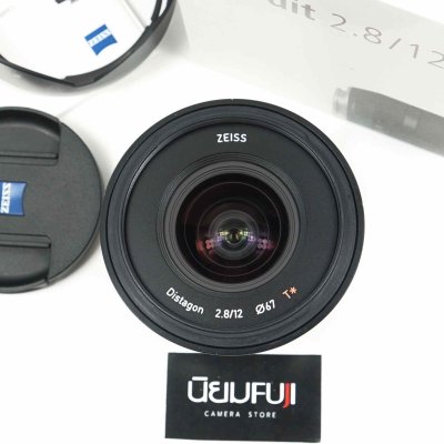 Zeiss 12mm F2.8