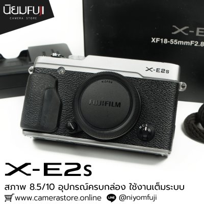 Fujifilm XE2s