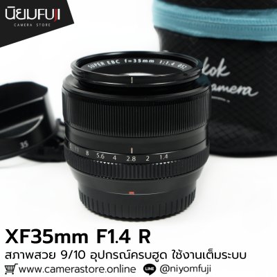 XF35mm F1.4 R