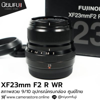 XF23mm F2 R WR