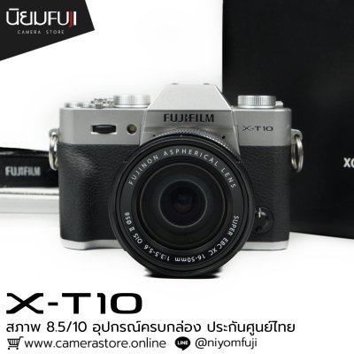 Fujifilm XT10