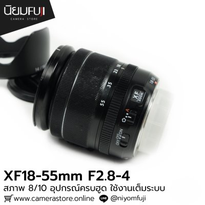 XF18-55mm F2.8-4 R LM OIS