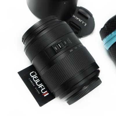 Lumix 45-200mm F4.0-5.6