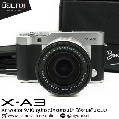 Fujifilm XA3