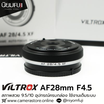 VILTROX 28mm F4.5