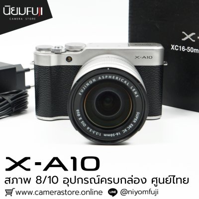 Fujifilm XA10