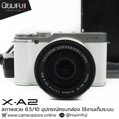 Fujifilm XA2