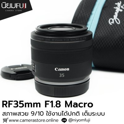 RF35mm F1.8 Macro