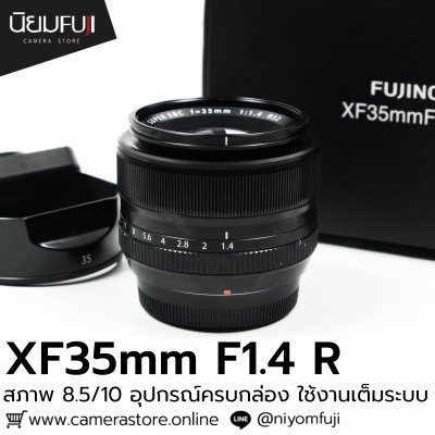 XF35mm F1.4 R