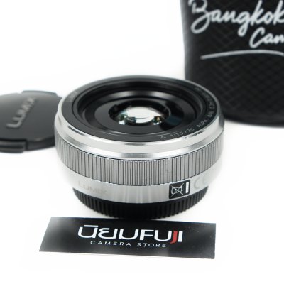 Lumix 20mm F1.7