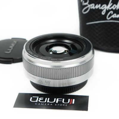 Lumix 20mm F1.7
