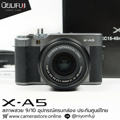 Fujifilm XA5
