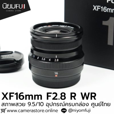 XF16mm F2.8 R WR