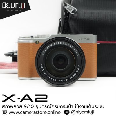 Fujifilm XA2