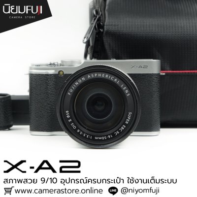 Fujifilm XA2
