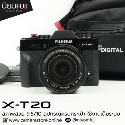 Fujifilm XT20