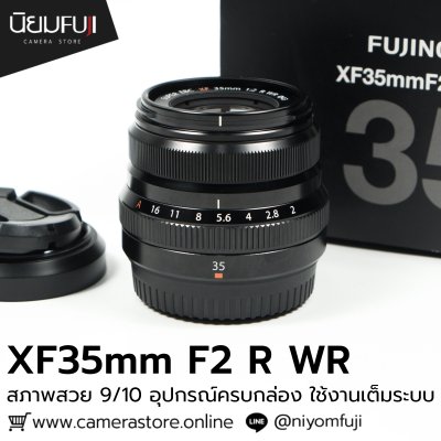 XF35mm F2 R WR
