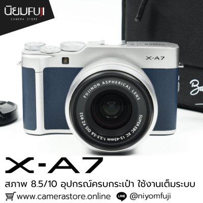 Fujifilm XA7