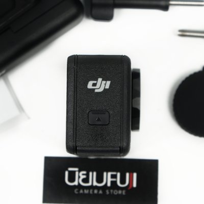 DJI Osmo Action 5 Pro Adventure Combo