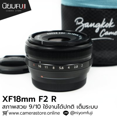 XF18mm F2 R