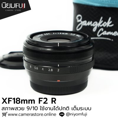 XF18mm F2 R