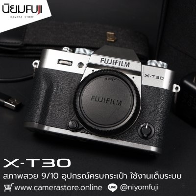 Fujifilm XT30