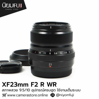 XF23mm F2 R WR