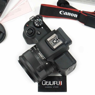 Canon EOS M50II